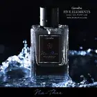 GIFFARINE FIVE ELEMENTS EAU DE PARFUM NA-THEE : Determined Smart Planner 55 ml.