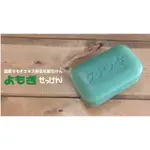 ❈花子日貨❈日本製 地之鹽社 純天然 艾草皂 嬰幼兒 平安皂 艾草 香皂