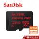 SanDisk Extreme PRO microSD UHS-II 記憶卡 128GB 蝦皮直送