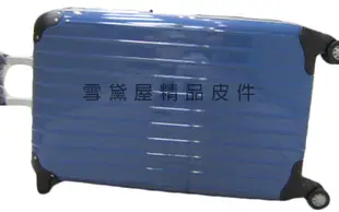 NINO1881 24吋防盜鋁框輕量台灣製造品質保證ABS+PC硬殼拉桿行李箱8輪加大寬輪平穩好推拉 (2.4折)