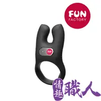 在飛比找PChome24h購物優惠-德國FUN FACTORY NOS 寶貝魔戒-男性科技振動環