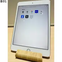 在飛比找蝦皮購物優惠-Apple IPAD MINI 4 WIFI 16G 平板 