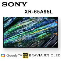 在飛比找環球Online優惠-結帳再折★SONY XR-65A95L 65吋 美規中文介面