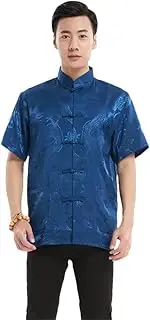 [Generic] Adult Tang Suit Chinese Traditional Clothing Men's Tops Dragon Short Sleeve Satin Tang