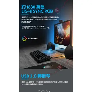 Logitech 羅技 G512 RGB 機械遊戲鍵盤 PC PARTY