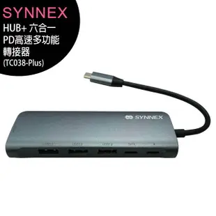 【售完為止】聯強國際SYNNEX USB-C HUB+ (6 in 1) 六合一PD高速多功能轉接器(TC038-Plus)【APP下單最高22%點數回饋】