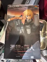 Real Action Hero RAH Attack On Titan Armin Medicom Toy