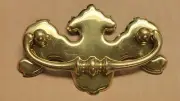 Vintage Stamped Brass 2-1/2" Manor House Pull Medium Restoration Hardware