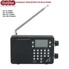 HamGeek TEF6638 DSP Radio Digital Tuning Radio YL-550 FM/LW/MW/SW DSP Receiver