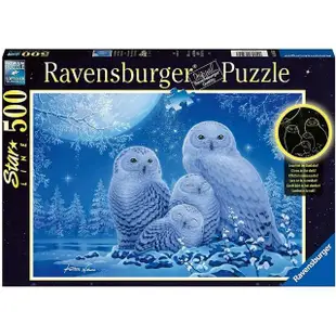 【Ravensburger】維寶拼圖 夜光版 月光下貓頭鷹 500片