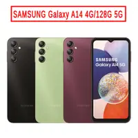 在飛比找蝦皮商城優惠-SAMSUNG Galaxy A14 (4G/128G) 6