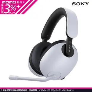 【SONY 索尼】INZONE H7 WH-G700(無線藍牙電競耳機)