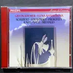 KREMER克萊曼/小提琴&BASHKIROVA/鋼琴 SCHUBERT/STRAVINSKY小提琴奏鳴曲 西德全銀圈版