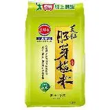 在飛比找遠傳friDay購物優惠-三好米 長秈胚芽糙米(3KG)