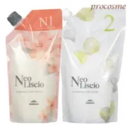 Milbon's Neo Liscio Hair Straightening Treatment N1 2 Normal Set from Japan New