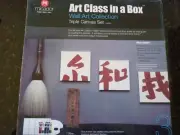 MICADOR -ART CLASS IN A BOX - TRIPLE CANVAS SET - WALL ART COLLECTION