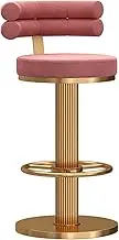 Exquisite Barstools Swivel Bar Stool Restaurant Chair Adjustable Lift 25.6-31.5 in, Home Furniture Reception High Barstool with Velvet Back, Gold Footrest & Round Base(Color:Pink)