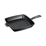 Staub American Square Grill - 26cm Black