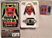 GETTER ROBO 3 CHOGOKIN 4" DIECAST SHOGUN ROBOT BANDAI POPY GT-09 USA SELLER! MIB