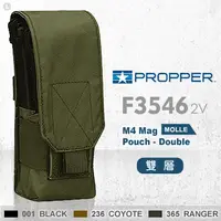 在飛比找PChome24h購物優惠-PROPPER M4 Mag Pouch - Double 