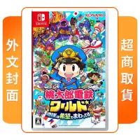 在飛比找momo購物網優惠-【Nintendo 任天堂】NS Switch 桃太郎電鐵世