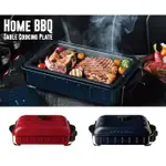 【RECOLTE日本麗克特】 HOME BBQ 電燒烤盤 RBQ- 1 電烤盤