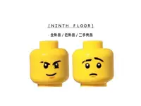 在飛比找露天拍賣優惠-【Ninth Floor】LEGO 樂高 旋風忍者 黃色 藍