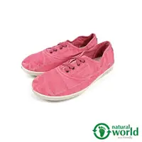 在飛比找momo購物網優惠-【Natural World】西班牙手工素色帆布休閒鞋 粉紅