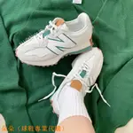 NEW BALANCE 327 綠茶鹹焦糖 牛皮革 皮革 麂皮 綠色 大Ｎ 焦糖底 運動 WS327CJ