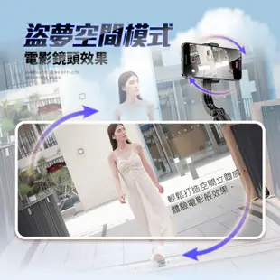 長江PHONE✨單軸手機相機穩定器藍牙自拍桿三腳架 (4折)