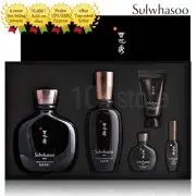 Sulwhasoo Bonyun Men Basic 2pcs Gift Set Essence Emulsion Skin Care Set