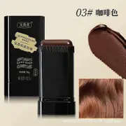 Safe and Convenient Comb Hair Dye,Waterproof and Sweat-proof Hair Dye Comb Coffee