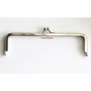 Back To Basics 18cm KissLock Metal Purse Frame Silver Smooth Large bag frame
