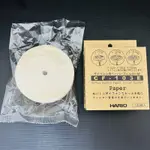 HARIO 虹吸濾紙 虹吸壺專用濾紙 虹吸咖啡 品榕商行