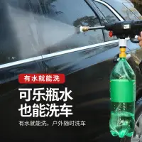 在飛比找蝦皮購物優惠-熱賣款無線水槍洗車機高壓家用充電式帶電池12v24v48鋰電