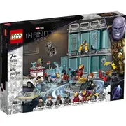 LEGO 76216 - Marvel Super Heroes Iron Man Armory