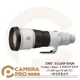 ◎相機專家◎ SONY SEL600F40GM 大光圈超望遠鏡 FE 600mm F4 GM OSS E接環 公司貨