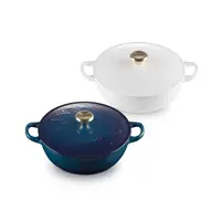 在飛比找momo購物網優惠-【Le Creuset】琺瑯鑄鐵鍋媽咪鍋22cm(星塵之光 