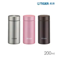 在飛比找momo購物網優惠-【TIGER虎牌】夢重力超輕量旋蓋不鏽鋼保溫杯 200ml(