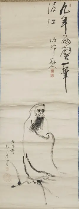 達摩畫像的價格推薦- 2025年08月|飛比價格