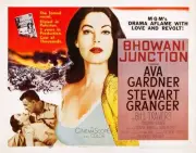 Bhowani Junction poster Ava Gardner Stewart Granger Ava Gardne- 1956 Old Photo