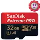 SanDisk 32GB 32G microSDHC【Extreme Pro 100MB/s】Extreme Pro 667X microSD micro SD SDHC UHS UHS-I 4K U3 C10 V30 A1 原廠包裝 手機記憶卡