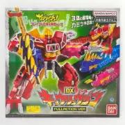 Bandai Zyuden Sentai Kyoryuger DX Kyoryuzin Full Version Robot Toy Japan NEW
