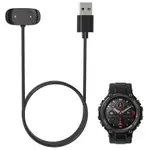 適用於華米AMAZFIT TREX PRO/ T-REX 2 A2169充電器AMAZFIT T-REX ULTRA充電