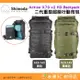 Shimoda 520-142 520-143 Action X70 v2 HD 二代重型超級行動後背包 公司貨