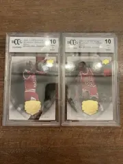 BCCG 10 Michael Jordan Lot