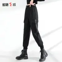 在飛比找蝦皮購物優惠-【雪兒】蜜糖之城黑色工裝褲女顯瘦高腰2023春秋新款束腳寬松