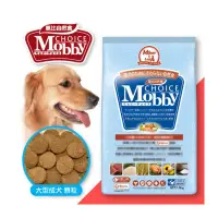 在飛比找蝦皮購物優惠-★Petshop寵物網★莫比 Mobby L25 羊肉米成犬