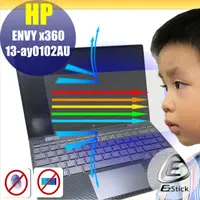 在飛比找PChome24h購物優惠-HP Envy X360 13-ay 13-ay0102AU