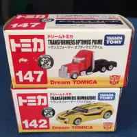 在飛比找蝦皮購物優惠-（姆仔fun玩具）tomica 多美 變形金剛 大黃蜂 柯博